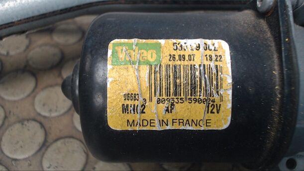 Foto: SCHEIBENWISCHERMOTOR VORN eines Citroen C2 1.1