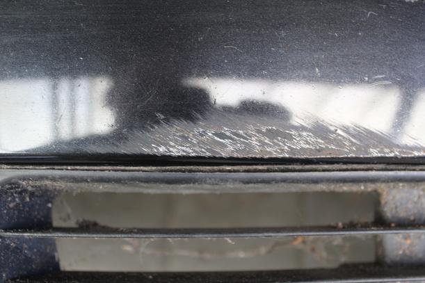 Foto: STOßSTANGE VORN eines VW Passat Variant 1.8 5V