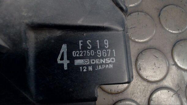 Foto: ELEKTROLÜFTER eines Mazda 626 Comfortline