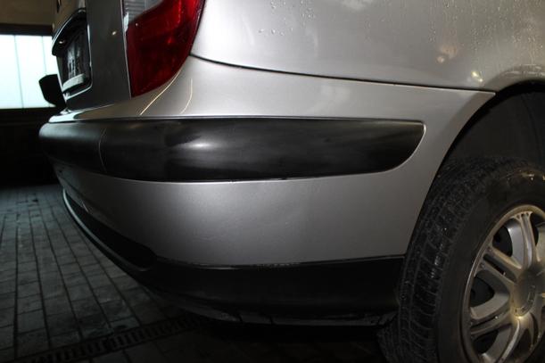 Foto: STOSSFÄNGER / STOSSSTANGE HINTEN eines Citroen C5 2.0