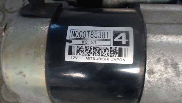 Foto: ANLASSER / STARTER eines Citroen C5 2.0 GLXi