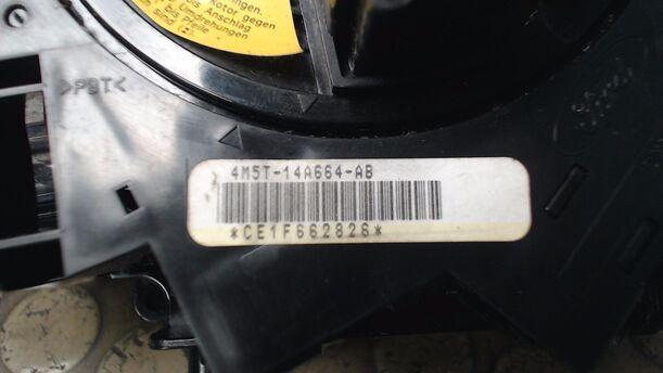 Foto: WICKELFEDER/ SCHLEIFRING eines Ford Focus C-MAX 1.8