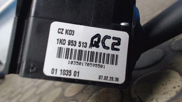 Foto: BLINKSCHALTER/KOMBISCHALTER eines Skoda Octavia 1.9 TDI DPF SLX