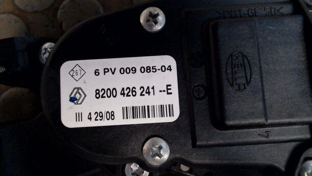 Foto: GASPEDAL eines Renault Twingo 1.2 SLX