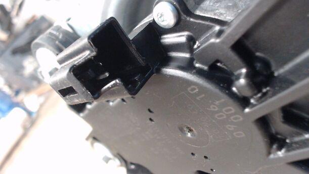 Foto: SCHEIBENWISCHERMOTOR HINTEN eines Ford Fiesta 1.25