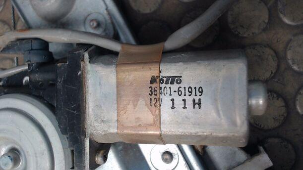 Foto: FENSTERHEBER ELEKTRISCH HINTEN LINKS eines Mazda 626 2.0 TD