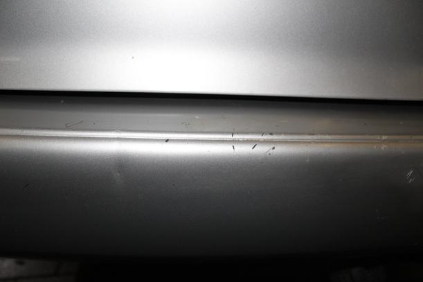Foto: STOSSSTANGE / STOSSFÄNGER HINTEN eines Mazda 626 2.0 TD