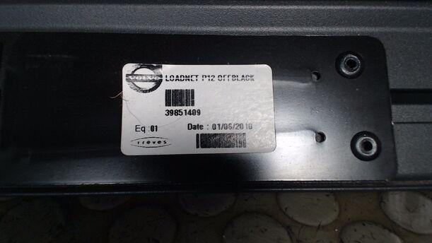 Foto: GEPÄCKNETZ / TRENNNETZ eines Volvo V50 1.6D DPF DRIVe Start/Stop