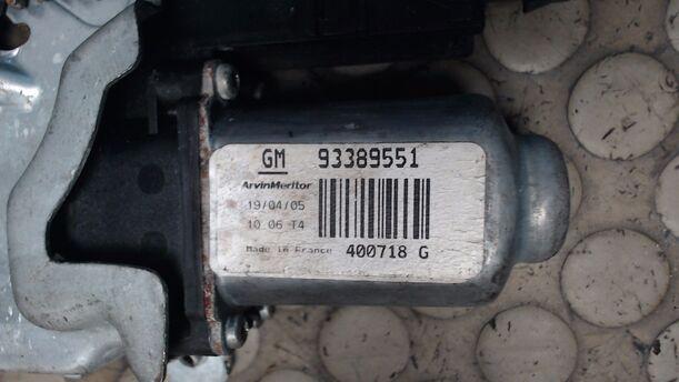 Foto: FENSTERHEBER ELEKTRISCH VORNE LINKS eines Opel Meriva 1.3 CDTI DPF Aura