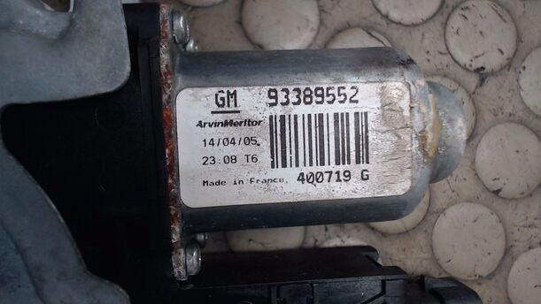 Foto: FENSTERHEBER ELEKTRISCH VORNE RECHTS eines Opel Meriva 1.3 CDTI DPF Aura