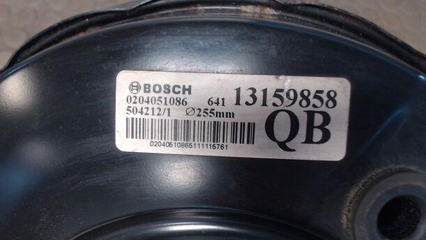 Foto: BREMSKRAFTVERSTÄRKER eines Opel Meriva 1.3 CDTI DPF Aura