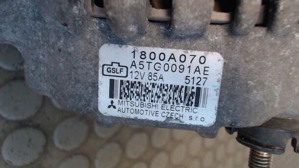 Foto: LICHTMASCHINE eines Mitsubishi Colt CZ3 1.3 TR