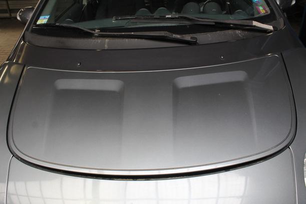 Foto: MOTORHAUBE eines Smart smart forfour