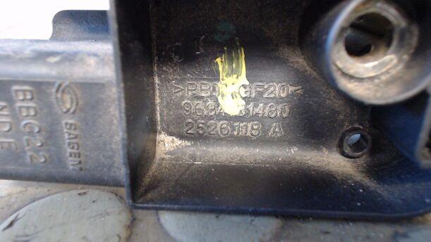 Foto: ZÜNDSPULE eines Peugeot 806