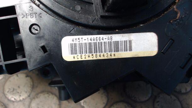 Foto: BLINKSCHALTER/KOMBISCHALTER eines Ford Focus C-MAX 1.6 TDCi RS