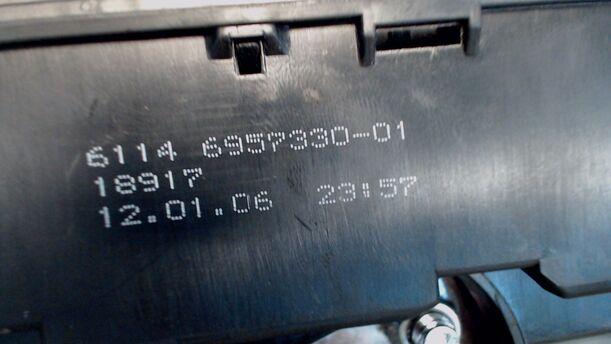 Foto: SICHERUNGSKASTEN / STROMVERTEILER / ZENTRALELEKTRIK eines BMW 525d Touring Aut. LX