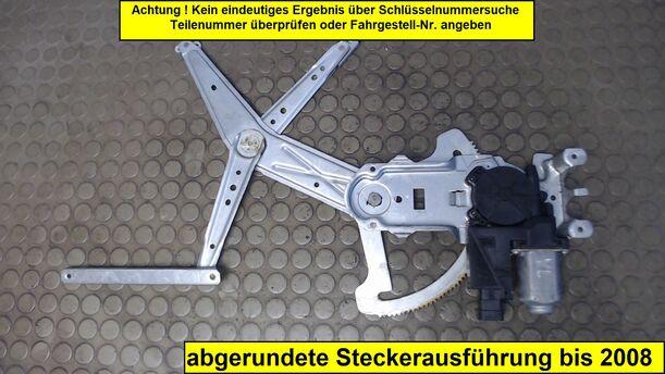 Foto: FENSTERHEBER ELEKTRISCH VORNE LINKS eines Opel Meriva 1.6 16V RS