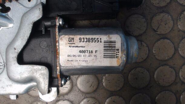 Foto: FENSTERHEBER ELEKTRISCH VORNE LINKS eines Opel Meriva 1.6 16V RS