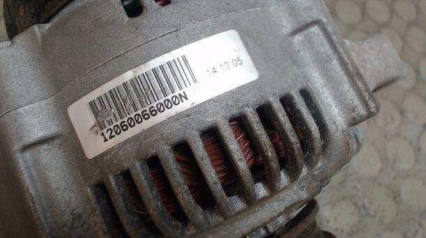 Foto: LICHTMASCHINE ( Nachbau) eines Rover 216