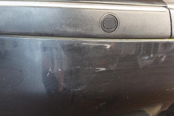 Foto: STOßSTANGE HINTEN eines BMW 520i touring C