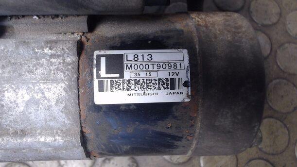 Foto: ANLASSER / STARTER eines Mazda 6 Sport 1.8