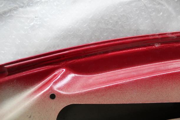 Foto: MOTORHAUBE eines Citroen C3 1.4 HDi
