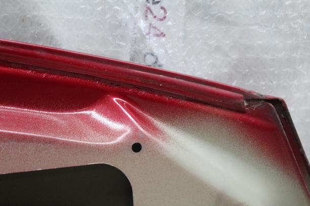 Foto: MOTORHAUBE eines Citroen C3 1.4 HDi