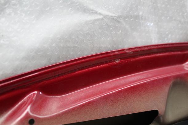 Foto: MOTORHAUBE eines Citroen C3 1.4 HDi