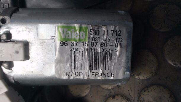Foto: SCHEIBENWISCHERMOTOR HINTEN eines Citroen C3 1.4 HDi