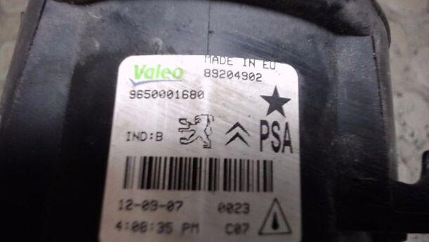 Foto: NEBELSCHEINWERFER LINKS eines Peugeot 207 95 VTi CL