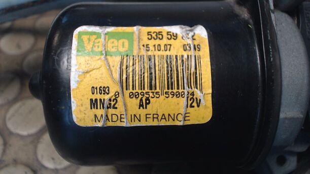 Foto: SCHEIBENWISCHERMOTOR VORN eines Citroen C3 Pluriel 1.4