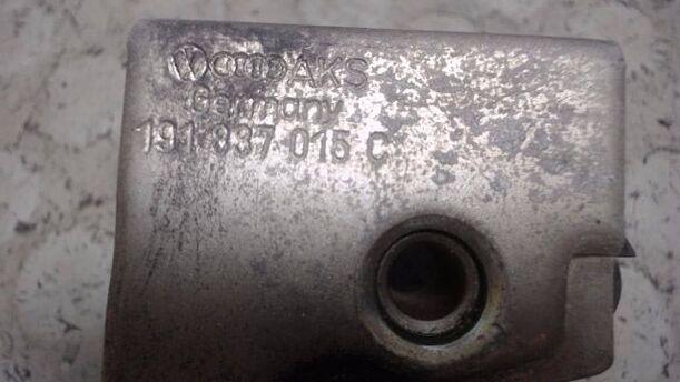 Foto: TÜRSCHLOSS VORN LINKS eines VW Polo GL