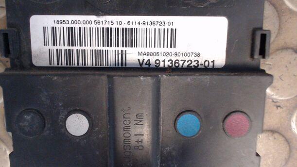 Foto: SICHERUNGEN / VERTEILER BATTERIE eines Mini (BMW) Mini Cooper S C