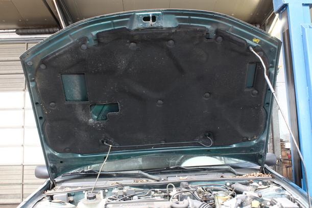 Foto: MOTORHAUBE eines Rover 214