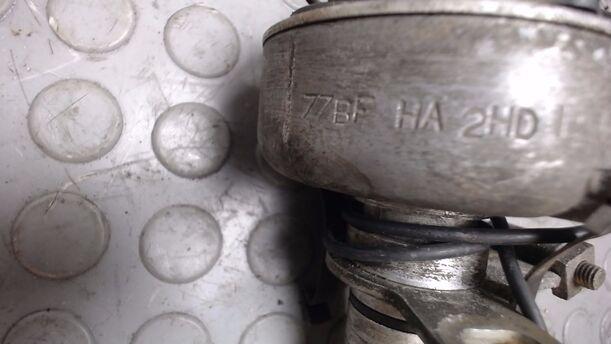 Foto: ZÜNDVERTEILER eines FORD FIESTA 0,9
