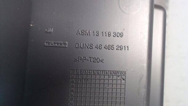 Foto: HANDSCHUHFACH eines Opel Meriva 1.6 16V Jeans