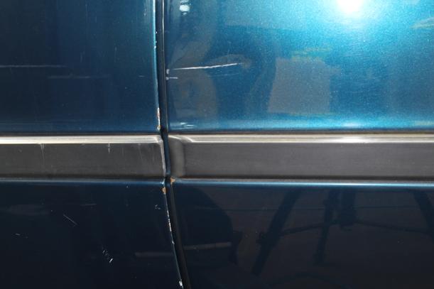 Foto: TÜR HINTEN LINKS eines BMW 523i 255 551/Z24