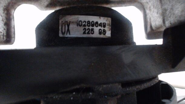 Foto: ZUSATZLÜFTER/LÜFER LINKS eines Opel Sintra 2.2 16V LX