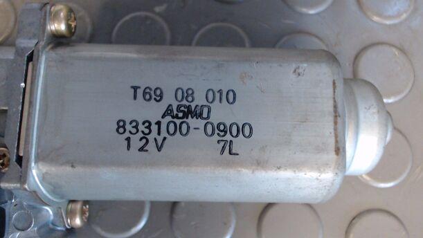 Foto: SCHIEBEDACHMOTOR eines Mazda MX-3 V6 24V