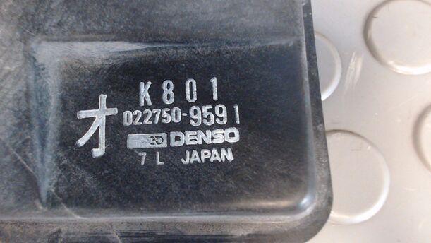 Foto: ELEKTROLÜFTER eines Mazda MX-3 V6 24V CL