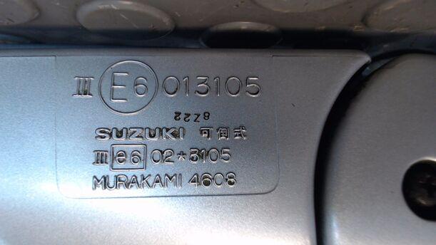 Foto: AUSSENSPIGEL ELEKTRISCH LINKS eines Suzuki Baleno 1.8