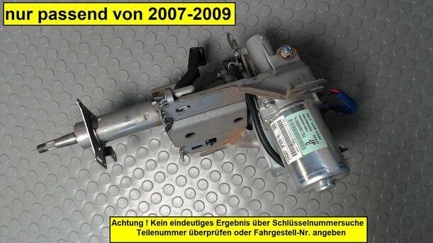 Foto: LENKSPINDEL ELEKTRISCH eines Nissan Micra 1.2