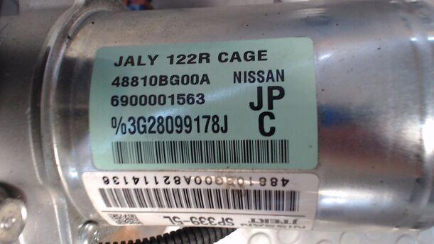 Foto: LENKSPINDEL ELEKTRISCH eines Nissan Micra 1.2