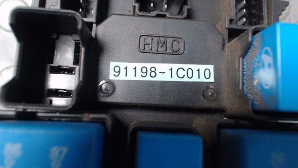 Foto: SICHERUNGSKASTEN eines Hyundai Getz 1.1