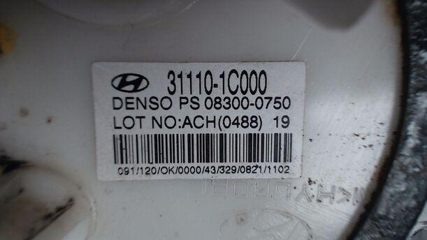 Foto: KRAFTSTOFFPUMPE eines Hyundai Getz 1.1