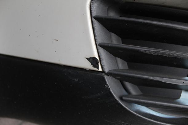 Foto: STOSSFÄNGER/STOßSTANGE VORN eines VW Passat Variant 1.9 TDI GL