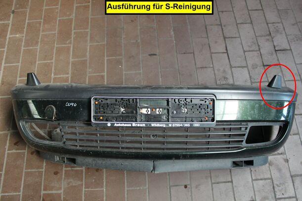 Foto: STOßSTANGE VORN eines Opel Zafira 2.2 DTI