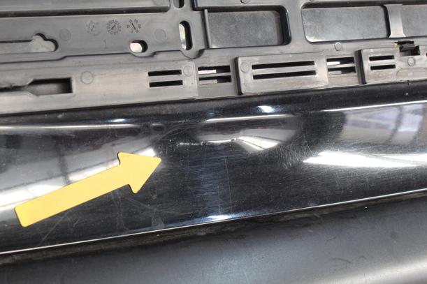 Foto: HECKDECKEL / HECKKLAPPE eines Peugeot 206 CC 110