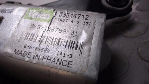 Foto: SCHEIBENWISCHERMOTOR HINTEN eines Peugeot 307 75