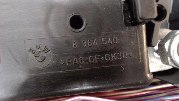 Foto: SICHERUNGSKASTEN eines BMW 316ti compact Swing